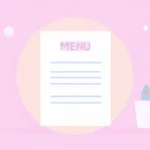 【Iinteglight】メニュー設定｜ヘッダーメニューの設置方法